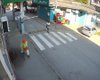 Скрийншот