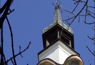 Скрийншот