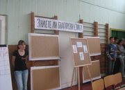 Състезание „Знаете ли български език?” се проведе в ОУ „Н.Й.Вапцаров”