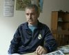 Скрийншот