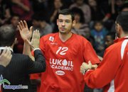 Лукойл Академик надви Левски в интересно дерби в Правец