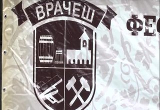 Във Врачеш цел ден тече подготовка за утрешния Фестивал на бъчвата Скрийншот