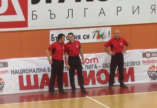 Тази вечер отборът на Лукойл Академик завоюва 11-тата си поредна титла в първенството на България Скрийншот