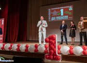 Иван Ченчев в Ботевград: БСП има мисия и тя е надпартийна