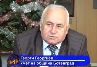 Скрийншот