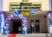 Випуск 2020 на ППМГ „Акад. проф. д-р Асен Златаров“ получи своите дипломи /снимки/