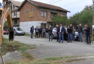 Скрийншот