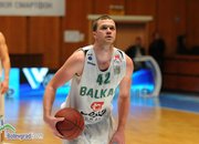 Балкан без проблеми срещу Ямбол на 1/4 финала