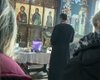 Скрийншот