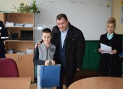 НАГРАДЕНИ ДЕЦА ЗА УЧАСТИЕ В КОНКУРСА ЗА ДЕТСКА РИСУНКА „АЗ И МОЕТО ДЕТСКО ПОЛИЦЕЙСКО УПРАВЛЕНИЕ“