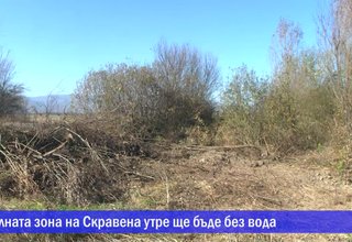Вилната зона на Скравена утре ще бъде без вода Скрийншот