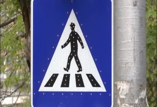 Скрийншот