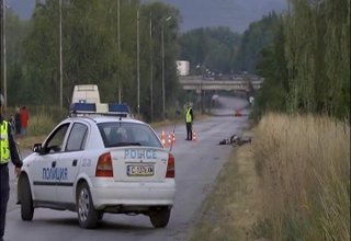 Скрийншот