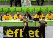 Балкан с победа над Рилски спортист