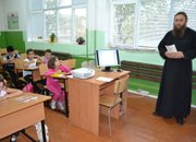 Религия като свободно избираем предмет ще се изучава в ОУ „Н.Й.Вапцаров”