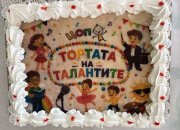 ЦОП – Ботевград даде сцена на младите таланти