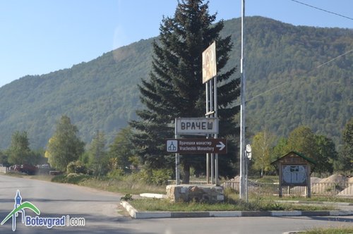 Възложени са проверки и се очакват отговори по подписката на жители на Врачеш