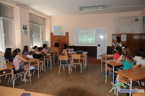 Ученици  направиха виртуално пътешествие из европейските столици 