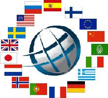 ICANN: Скоро ще има домейни на кирилица