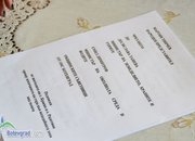 Три села правят подписка  срещу планирана сеч на Горското стопанство