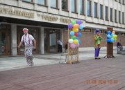 Изключителен подарък от Общината за децата от Етрополе  