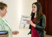 Наградиха победителите в състезанието “Забавни технологии”