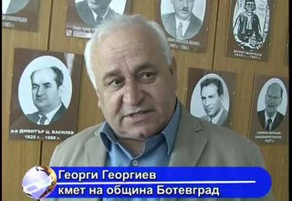 Скрийншот