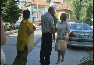 Емилия Масларова Скрийншот