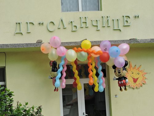 Днес ДГ „Слънчице” има годишнина
