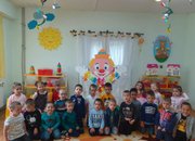  ДГ Еделвайс в Етрополе на 1-ви юни