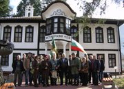 Регионален клон „Традиция” в гр. Етрополе навърши три години