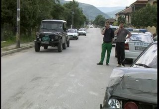 Скрийншот