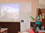 Ученици  направиха виртуално пътешествие из европейските столици 