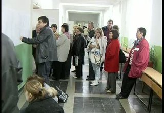 От коалиция Промяна оттеглиха от съда жалбата си, с която оспорваха избора на кмет на общината Скрийншот