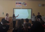 СПОДЕЛЕНИ СПОМЕНИ ОТ СЛОВАКИЯ