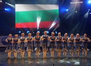 ТА “Балканска младост” с награда от голям международен конкурс 
