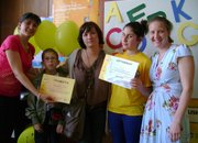 Състезание по английски правопис „Spelling Bee” в гр. София
