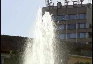 Скрийншот