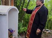 В Липница откриха сезона на оброците