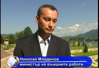 Външният министър Николай Младенов коментира срещата с посланиците в Правец Скрийншот