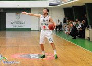 Балкан с  първа победа в Ботевград