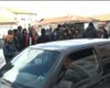 Скрийншот
