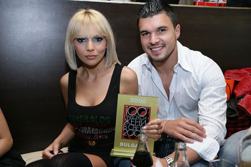 FHM награди най-сексапилните жени за 2008 г.