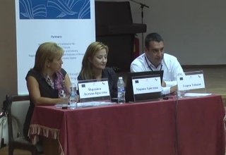 Местният бизнес има интерес от контакти със Сърбия Скрийншот