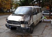Техническа неизправност е подпалила микробус в Ботевград