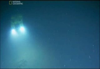 Planet Earth : Призраците От Черно Море - Част 1 Скрийншот