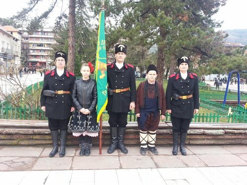 Регионален клон „Традиция” в гр. Етрополе навърши три години