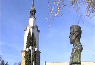 Скрийншот