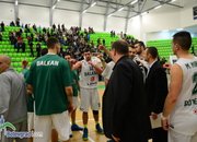 Победа за Балкан срещу Спартак в първия 1/4-финален мач