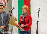 Връчиха четири награди за активна благотворителна дейност